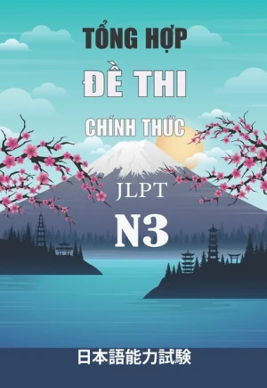 FREESHIP Tổng hợp đề thi chính thức N3