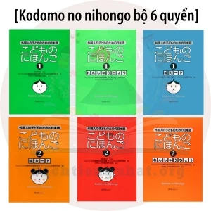 FREESHIP Trọn bộ 6 quyển Gaikokujin No Kodomo no tame No Nihongo Kodomo No Nihongo