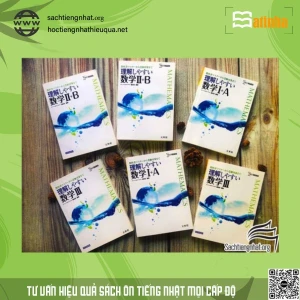 FREESHIP Trọn bộ sách luyện thi Toán EJU Rikai Shiyasui Suugaku