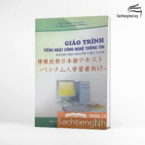 Giáo trình tiếng Nhật Công nghệ thông tin dành cho người Việt Nam