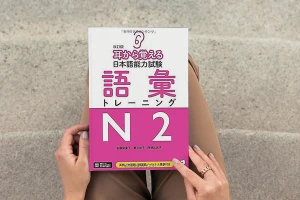 Kaiteiban Mimi kara oboeru JLPT N2 Goi Toreningu - Sách học Từ vựng JLPT N2 thông qua Nghe - Phiên bản mới