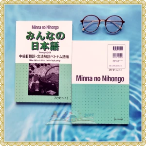 Minna No Nihongo Chukyu 2 Bản dịch và Giải thích Ngữ pháp