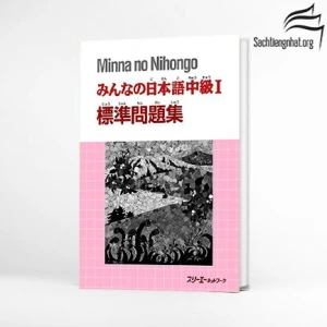 Minna No Nihongo Chuukyuu I Hyoujun Mondai