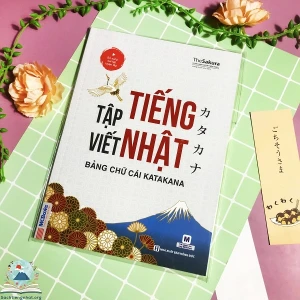Sách gốc bản quyền Tập viết tiếng Nhật: Bảng chữ cái Katakana