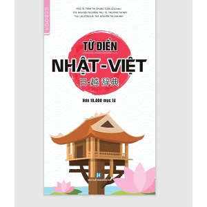 Sách Từ điển Nhật Việt Chứa hơn 10.000 mục từ Sách học tiếng Nhật Chính hãng CCbook