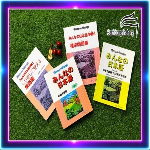 Trọn bộ 4 quyển Minna No Nihongo Trung cấp 1