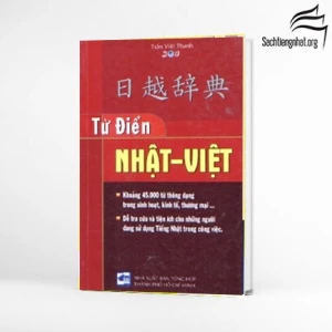 Từ điển Nhật Việt Trần Việt Thanh (Bìa mềm)
