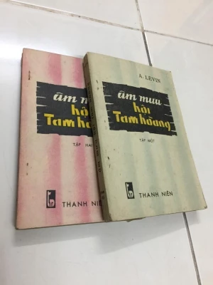 Âm Mưu Hội Tam Hoàng