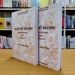 Đại Bát Niết Bàn Kinh Trực Chỉ Đề Cương Pháp Sư Thích Từ Thông