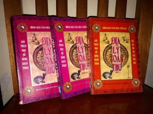 Địa Lý Toàn Thư (Cao sơn Long huyệt đại toàn pháp)