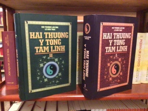 Hải Thượng Y Tông Tâm Lĩnh (NXB Y Học 2005) - Lê Hữu Trác (Trọn Bộ 2 Quyển 4 Tập)