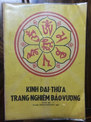 Kinh Đại Thừa Trang Nghiêm Bảo Vương - Sa Môn Thích Viên Đức