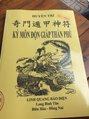 Kỳ Môn Độn Giáp Thần Phù