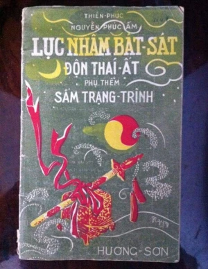 Lục Nhâm Bát Sát Độn Thái Ất Phụ Thêm Sấm Trạng Trình & Bói Lá Trầu  - Nguyễn Phúc Ấm