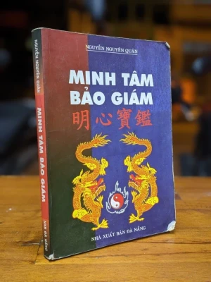Minh Tâm Bảo Giám - Nguyễn Nguyên Quân