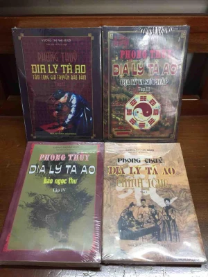 Phong Thủy Địa Lý Tả Ao (Trọn Bộ 4 Tập) - Vương Thị Nhị Mười