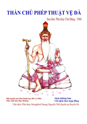 Phù Thuật Vệ Đà (Kinh Vệ Đà 161 Trang) - Phù Thuỷ Chứ Đăng