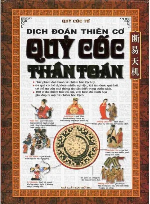 Quỷ Cốc Thần Toán