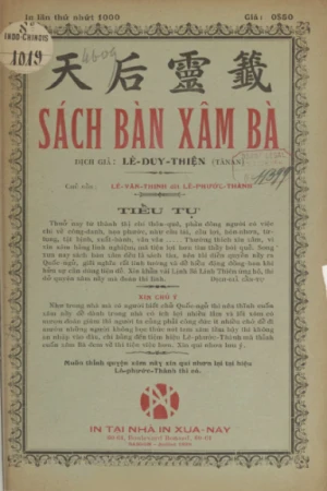 Sách Bàn Sâm Bà - Lê Duy Thiện