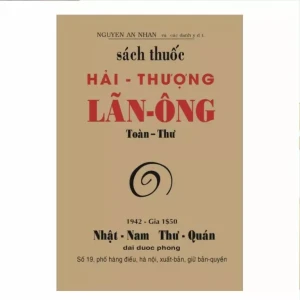 Sách Thuốc Hải Thượng Lãn Ông Toàn Thư Nguyễn An Nhân