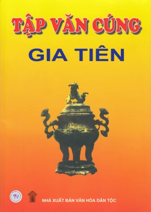 Tập Văn Cúng Gia Tiên (Văn tế cô hồn)