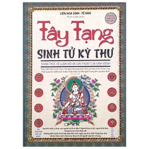 Tây Tạng Sinh Tử Kỳ Thư