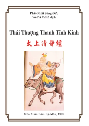 Thái Thượng Thanh Tĩnh Kinh - Lão Tử