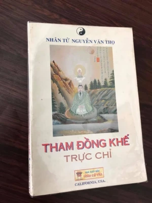 Tham Đồng Khế Trực Chỉ (Đạo Giáo Thần Tiên)