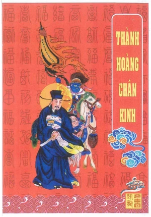 Thành Hoàng Chân Kinh (Thành Hoàng Cảm Ứng Tiêu Tại Tập Phúc Diệu Kinh)