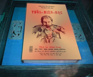 Thôi Miên Học (Sai khiến người thụ cảm trong giấc ngủ thôi miên)