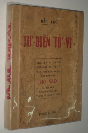 Tự Điển Tử Vi