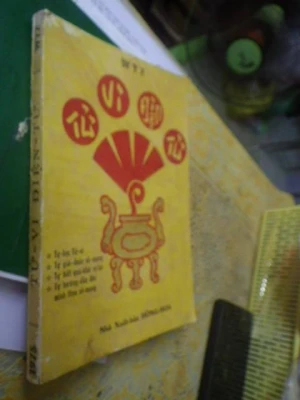 Tử Vi Điện Tử (Sách Dạy Chấm Lá Số Tử Vi Trong Một Nốt Nhạc)