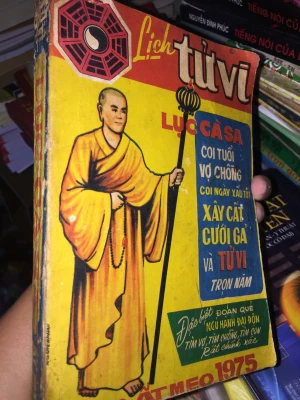 Tử Vi Lục Cà Sa
