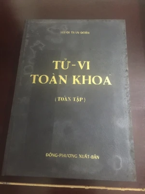 Tử Vi Toàn Khoa (Toàn Tập) - Hi Di Trần Đoàn