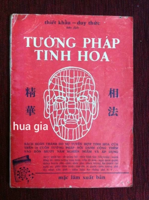 Tướng Pháp Tinh Hoa (Tướng Pháp Diễn Ca)