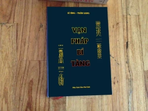 Vạn Pháp Bí Tàng – Lê Ứng, Trần Lang