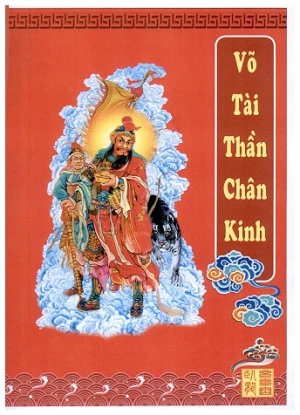 Võ Thần Tài Triệu Công Minh Chân Kinh (Tài Thần Chân Kinh)