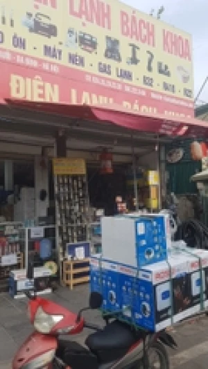 Bình nước nóng lạnh N20 TINANIO