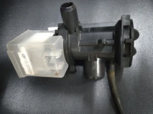 Cửa hàng bán Bơm máy giặt LG cửa ngang - Hàng chính hãng - bảo hành 1 năm