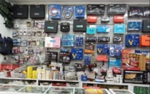 CỬA HÀNG BÁN BUÔN DỤNG CỤ ĐIỆN LANH