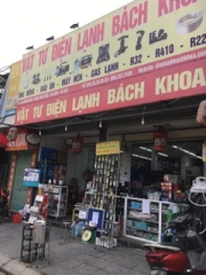 Cửa hàng bán Điều khiển quạt trần, quạt treo tường Mitsubichi - Hàng chính hãng