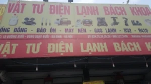 Cửa Hàng Vật Tư Điện Lạnh 43 Đường Bưởi - Vòng Xoay Bưởi