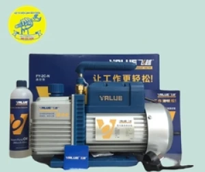 Máy hút chân không Vallue FY - 2C - N