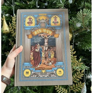 Sách Văn Học - BEN-HUR: Câu chuyện về đấng CHRIST - BẢN GIỚI HẠN BÌA VẢI tặng Bookmark và Postcard - Phúc Minh Books