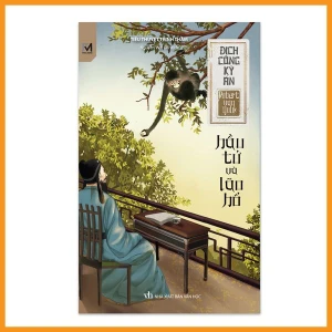 Series Địch Công kỳ án Tập 14 - Hầu Tử và Lão Hổ