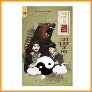 Series Địch Công kỳ án Tập 4 - Đạo quán có ma