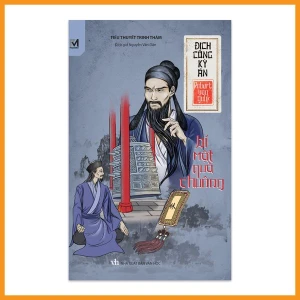 Series Địch Công kỳ án Tập 5 - Bí mật quả chuông