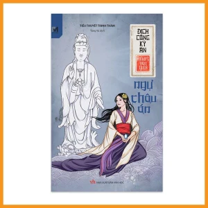 Series Địch Công kỳ án Tập 6 - Ngự Châu Án