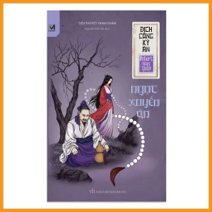 Series Địch Công kỳ án Tập 7 - Ngọc Xuyến Án