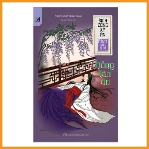 Series Địch Công kỳ án Tập 8 - Hồng Lâu Án